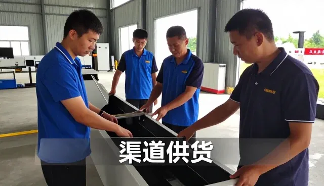为什么越来越多农业技术选择渠道供货